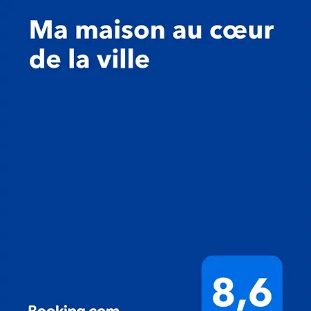 Ma Maison Au Coeur De La بيت للعطل بيرج